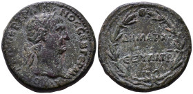 SYRIA. Seleucis and Pieria. Antioch. Trajan, 98-117. Obv: ΑΥΤΟΚΡ ΚΑΙC ΝΕΡ ΤΡΑΙΑΝΟC CEB ΓEPM Laureate head right. Rev: ΔHMAPX / EΞYΠATB legend within w...