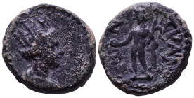 CAPPADOCIA. Tyana. Pseudo-autonomous time of Trajan, 98-117. Obv: Turreted and draped bust of City-goddess, right. Rev: ΤΥΑΝΕωΝ. Perseus standing faci...