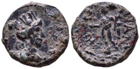 CAPPADOCIA. Tyana. Pseudo-autonomous time of Trajan, 98-117. Obv: Turreted and draped bust of City-goddess, right. Rev: ΤΥΑΝΕωΝ. Perseus standing faci...