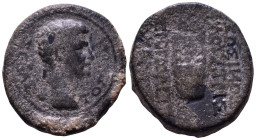 PHRYGIA. Hierapolis. Augustus, 27 BC-14 AD. P. Fabius Maximus, Proconsul of Asia; Zosimos Philopatris & Charax, magistrates. Obv: ΣΕΒΑΣΤΟΣ Bare head r...