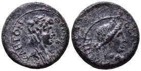 MYSIA. Pergamum. Pseudo-autonomous, time of Claudius-Nero, 41-68 AD. ? Æ 17mm, 3,87g