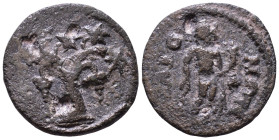 LYDIA. Maeonia. Pseudo-autonomous issue. (temp.) Trajan Decius, 249-251. Obv: Branching vine with a large trunk and two grape bunches. Rev: MAIONΩN He...