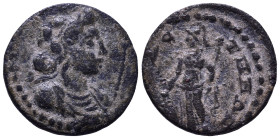 PHRYGIA. Sebaste. Pseudo-autonomous issue circa AD 100-150. Obv: Draped bust of Dionysos right, wearing ivy, thyrsos before. Rev: CEBACTHNΩN Athena st...