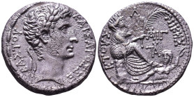 SYRIA. Seleucis and Pieria. Antioch. Augustus. 27 BC-AD 14. Dated year 30 of the Actian Era and Cos. XIII (2/1 BC). AR Tetradrachm. Obv: ΚΑΙΣΑΡΟΣ ΣΕΒΑ...