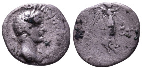 CAPPADOCIA. Caesarea. Hadrian, 117-138. AR Hemidrachm. Obv: AYTO KAIC TPAI AΔPIANOC CЄBACT. Laureate, draped and cuirassed bust of Hadrian, right. Rev...