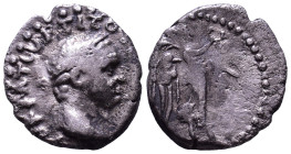 CAPPADOCIA. Caesarea. Vespasian, 69-79. AR Hemidrachm. Obv: AYTOKP KAICAP OYЄCΠACIANOC CЄBA. Laureate head right. Rev: Nike advancing right, holding w...