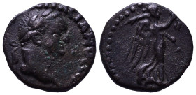 CAPPADOCIA. Caesarea. Vespasian, 69-79. Æ Hemidrachm. Obv: AYTOKP KAICAP OYЄCΠACIANOC CЄBA. Laureate head right. Rev: Nike advancing right, holding wr...