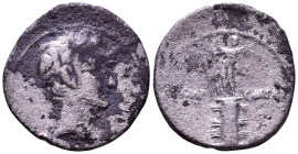 OCTAVIAN. 44-27 BC. AR Denarius. Uncertain mint in Italy (Rome?), autumn 30-summer 29. Obv: Laureate head of Octavian to right. Rev: IMP - CAESAR Rost...