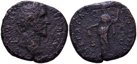 Antoninus Pius, 138-161. Rome. Æ Sestertius. Obv: ANTONINVS AVG PIVS P P TR P XVIII Laureate head right. Rev: LIBERTAS COS IIII S C Libertas standing ...
