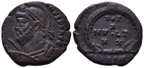 Julian II Apostate, 360-363. Æ 18mm, 3,35g