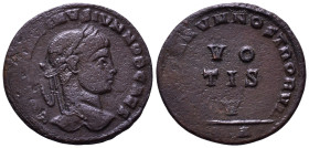 Constantine II, as Caesar, 316-337. Æ 19mm, 2,78g