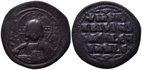 Anonymous Folles. Attributed to Basil II & Constantine VII, 976-1025. Æ 33mm, 16,28g