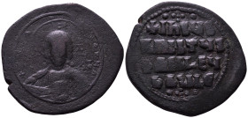 Anonymous Folles. Attributed to Basil II & Constantine VII, 976-1025. Æ 33mm, 16,50g