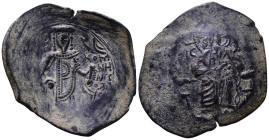 Uncertain Byzantine Trachy Æ 28mm, 3,21g