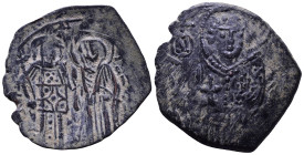 Andronicus II Palaeologus, 1282-1328. Trachy Æ 21mm, 2,42g