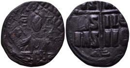 Anonymous Folles. Attributed to Romanus III, 1028-1034. Æ 30mm, 10,68g