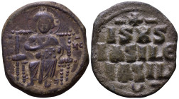 Anonymous Folles. Time of Constantine IX, circa 1042-1055. Æ 27mm, 8,40g