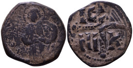 Anonymous Folles. Time of Michael IV, circa 1034-1041. Æ 26mm, 8,08g