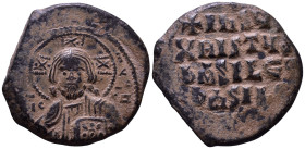 Anonymous Follis. Time of Basil II with Constantine VIII, 976-1025. Æ 27mm, 8,11g