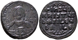 Anonymous Follis. Time of Basil II with Constantine VIII, 976-1025. Æ 29mm, 9,27g