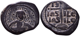 Anonymous Folles. Attributed to Romanus III, 1028-1034. Æ 29mm, 13,47g