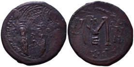Uncertain Byzantine Coin Overstrike Æ 30mm, 12,96g