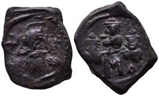Constans II, with Constantine IV, Heraclius, and Tiberius, 641-668. Æ 26mm, 4,39g