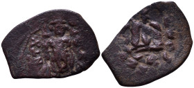 Uncertain Byzantine Coin Overstrike Æ 29mm, 4,36g
