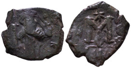 Pseudo-Byzantine type, imitating the types of Constans II, 640-650. Æ 19mm, 3,75g