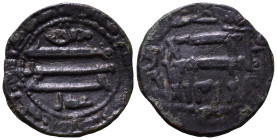 Uncertain Islamic Coin Æ 17mm, 1,33g