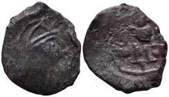 Uncertain Islamic Coin Æ 22mm, 3,21g