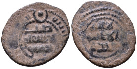 Uncertain Islamic Coin Æ 21mm, 3,56g