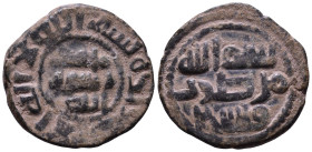 Uncertain Islamic Coin Æ 20mm, 3,70g