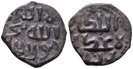 Uncertain Islamic Coin Æ 20mm, 4,50g