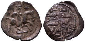 Uncertain Islamic Coin Æ 21mm, 2,10g