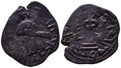 Uncertain Islamic Coin Æ 22mm, 2,84g