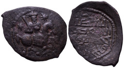 Uncertain Islamic Coin Æ 22mm, 3,17g