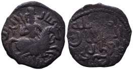 Uncertain Islamic Coin Æ 20mm, 2,42g