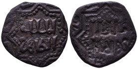 Uncertain Islamic Coin Æ 20mm, 4,26g