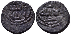 Uncertain Islamic Coin Æ 17mm, 3,36g