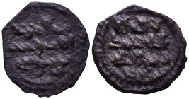 Uncertain Islamic Coin Æ 19mm, 2,00g