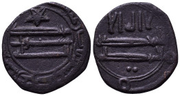 Uncertain Islamic Coin Æ 17mm, 2,33g