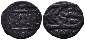 Uncertain Islamic Coin Æ 17mm, 2,19g