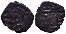 Uncertain Islamic Coin Æ 19mm, 2,33g