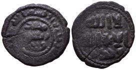 Uncertain Islamic Coin Æ 20mm, 4,00g