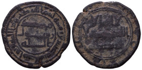 Uncertain Islamic Coin Æ 20mm, 3,00g