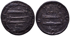Uncertain Islamic Coin Æ 19mm, 2,80g
