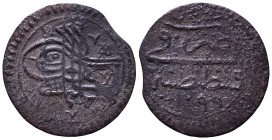 Ottoman Coin Æ 19mm, 1,29g