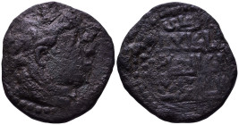 Artuqids. Uncertain Æ 29mm, 12,86g