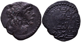 Artuqids. Uncertain Æ 29mm, 10,48g